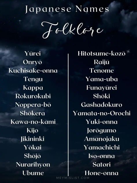 300+ Japanese Names With Dark Meanings | MeymisList Unisex Japanese Names, Names That Mean Mystery, Japanese Name Ideas, Names With Dark Meanings, Names That Mean Night, Japanese Manners, Names That Mean Dark, Names That Mean Moon, Japanese Last Names