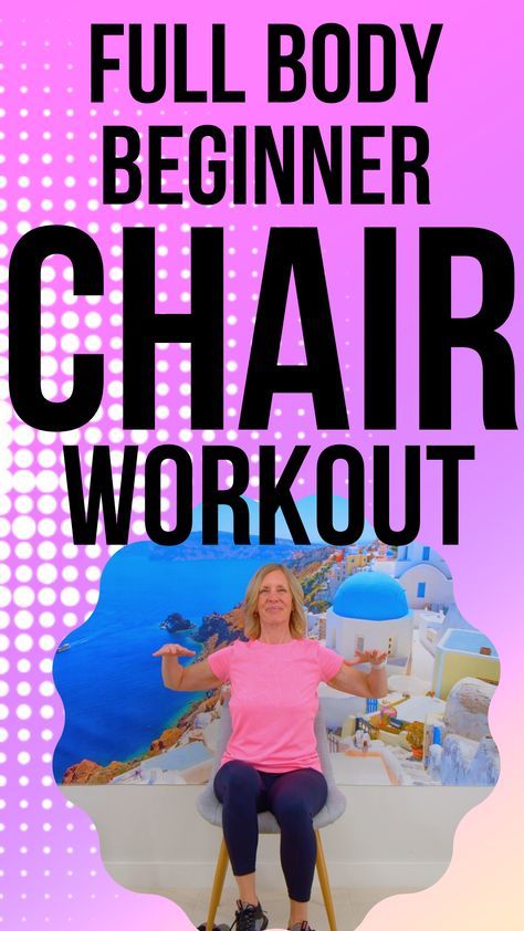 Seated Yoga Stretches, Pilates For Seniors Chair Exercises, Cardio Chair Workout, Senior Chair Workouts, 30 Day Chair Yoga For Seniors, Chair Exercises For Beginners, Seated Chair Yoga For Seniors, Chair Exercises With Weights, Beginner Chair Yoga