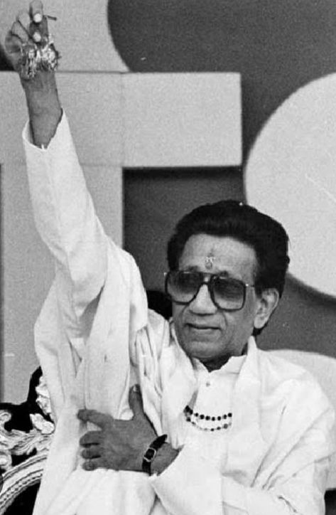 Balasaheb Thackeray Wallpaper, Bala Saheb Thackeray, Balasaheb Thackeray, Bulldog Tattoo, 90s Bollywood Aesthetic, Hip Hop Poster, Bollywood Aesthetic, Shiva Tattoo, Hindu Dharma