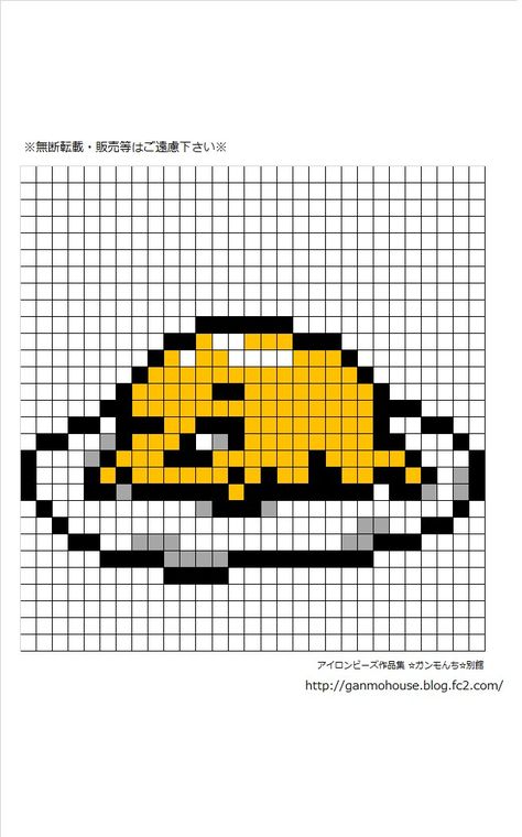 Pixel Beads, Pearl Beads Pattern, Easy Perler Beads Ideas, 3d Perler Bead, Beads Pattern, Pixel Art Templates, Perler Art, Hama Beads Design, Perler Bead Templates