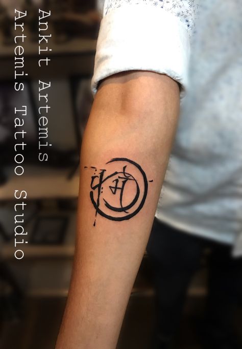 Beautiful tattoo done by Ankit items at Artemus Tattoo Studio #karmaland #KamarTattoo #Karmadesign #karm #karmatattooidea #tattooonhand #tattoodesign #tattooideasformen #tattooideas #karmatattoodesign #zen #zencircle #zentattoo #karmatattoodesign Rj Tattoo, Artemis Tattoo, Zen Tattoo, Karma Design, Karma Tattoo, Zen Circle, Tattoo On Hand, Dragon Ball Wallpaper Iphone, Famous Tattoos