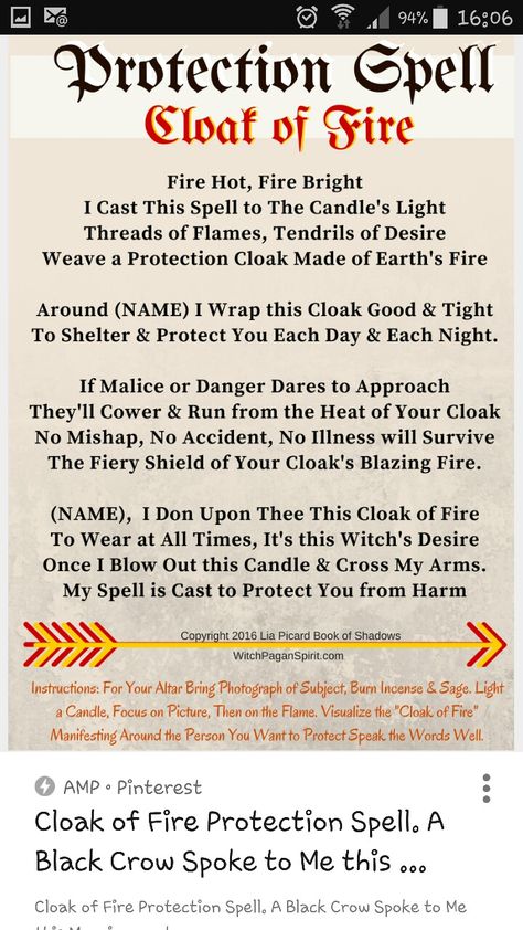 Cloak of Fire Protection Witch Beliefs, Spell Rituals, Astral Energy, Protection Magick, Urban Witch, Witches Book, Protection Sigils, Fertility Spells, Hoodoo Magic