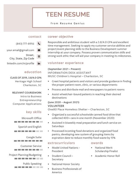 Teenage Resume Examples, Example Of Resume For First Time Job, Resume For No Work Experience, How To Make A Resume With No Experience, Resume For 1st Job, Resume Work Experience Examples, First Job Resume With No Experience, High School Resume No Experience, First Resume No Experience