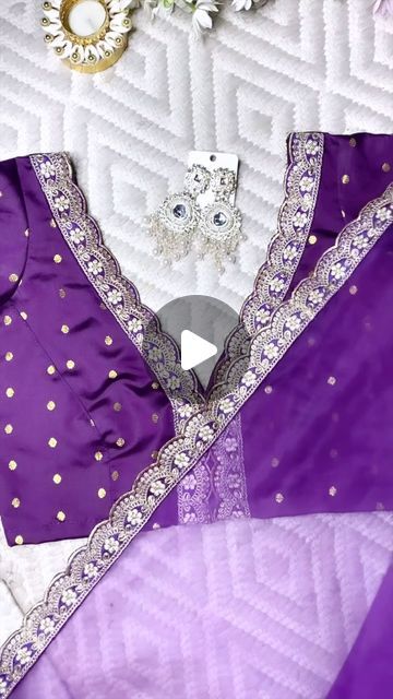 wardrobe luxury by Shreya on Instagram: "Saree of day #lavender 

Comment for price 

Saree ethnic wear wedding outfit small business designer saree Bollywood saree organza affordable fashion 

#saree #trending #reels #sareelove #smallbusiness" Lavender Saree, Saree Trending, Farewell Sarees, Saree Organza, Saree Bollywood, Trending Reels, Net Saree, Designer Saree, Bollywood Saree