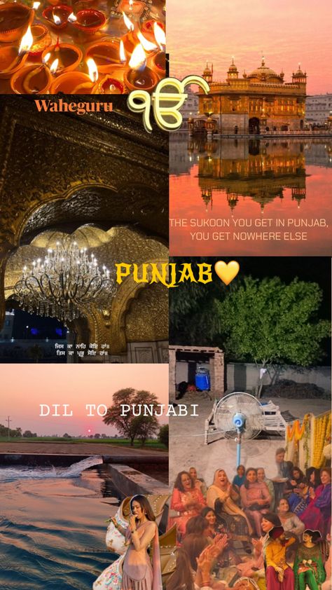 Punjab Places To Visit, Punjabi Culture Art, Punjab Aesthetic, Gurudwara Sahib Wallpaper, Punjabi Aesthetic, Golden Temple Wallpaper, Punjabi Culture, Guru Pics, City Cartoon