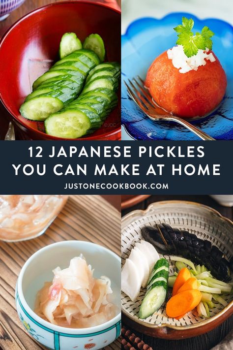 Pickled Tomatoes, Japanese Cucumber, Japanese Pickles, Just One Cookbook, Pickled Cucumber, Easy Japanese Recipes, Quick Pickled, Palate Cleanser, Pickled Cabbage