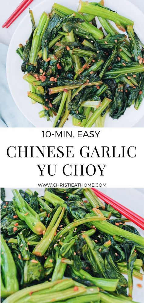 Chinese Garlic Yu Choy. A delicious, garlicky vegetable side dish that is versatile for any meal! It comes together quickly in 10 minutes! This recipe is vegan. #vegan #sidedish #vegetables #veggies #chineseveggies #chineserecipe #asianfood #asianrecipes #quickrecipes Chinese Greens Recipe, Asian Vegetables Side, You Choy Recipe, Yu Choy Sum Recipe, Choy Sum Recipe Stir Fry, Asian Veggies Sides, Yu Choy Recipe, Chinese Vegetables Recipes, Asian Vegetable Recipes