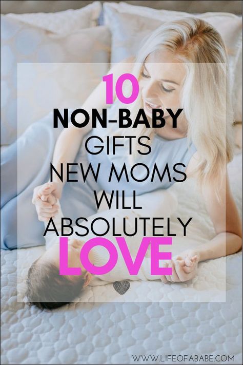 Gift Ideas For New Moms, Push Gifts, Baby Play Activities, Mom Group, Mom Life Hacks, Mommy Gift, Natural Pregnancy, Before Baby, Baby Tips