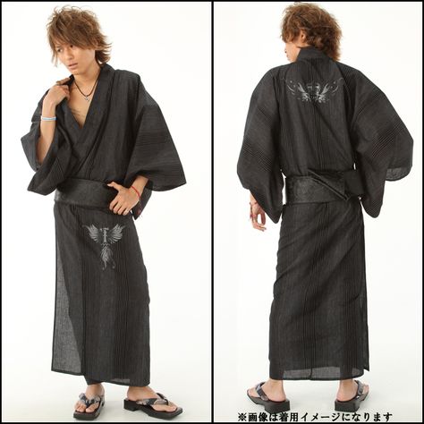 Men's Yukata Male Yukata Drawing, Kimonos Outfits, Yukata Male, Yukata Men, Kimono Outfit Work, Kimono And Yukata, How To Wear Kimono, Kimono Men, Men's Yukata