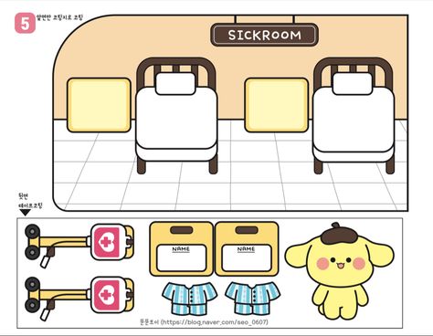 Ambulance Craft, Free Printable Planner Stickers Kawaii, Squishy Book, Free Printable Paper, Paper Squishy, Paper Doll Printable Templates, Free Printable Crafts, Doll Drawing, Doll Videos