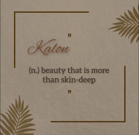 This one shows the meaning of our brand name Mari Name Meaning, Marisol Name Meaning, Mina Name Meaning, Marlowe Name Meaning, Meaning Of Isla Name, Brand Names, Meant To Be, Skin, Beauty