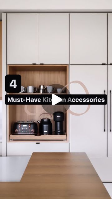 Furniture Factoree on Instagram: "4 Must-have Kitchen Accessories👩🏻‍🍳✨ 1. Cutlery tray. 2. Bottle pull out (BPO). 3. Rolling shutter. 4. Pull down storage rack. Follow @furniturefactoree for more interior tips! #reelsinstagram #reelsindia #interiordesign #interiordecor #interiorstyling #interiortips #tipsandtricks #gurgaon #delhincr #viralvideos #kitchendesign #kitchen #kitchenaccessories" Pull Out Trays In Kitchen, Pull Out Rack Kitchen, Kitchen Rotating Cabinet, Must Have Kitchen Accessories, Kitchen Roller Shutter Cabinet, Kitchen Shutter Design, Rolling Shutter Kitchen, Shutters In Kitchen, Kitchen Rolling Shutter