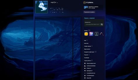 steam profile design Steam Profile, Header Image, Profile Design, Steam, Gaming, Wallpapers, Pins, Quick Saves, Design