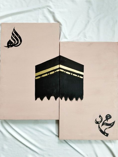 Easy Islamic Paintings, Simple Arabic Calligraphy, Arabic Canvas, Painting Ideas Acrylic, Paintings Simple, Calligraphy Paintings, Simple Painting Ideas, Calligraphy Islamic, Arabic Calligraphy Painting