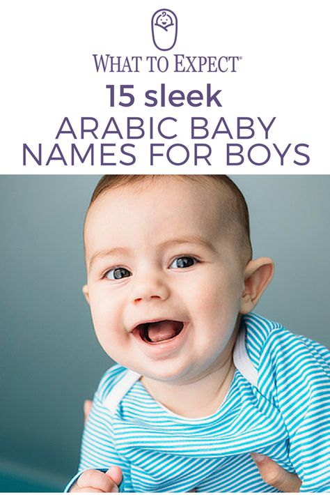 If you’re looking for a baby boy name that’s cool, unique and maybe even trendsetting, this list of Arabic options might be just the inspiration you need. #arabicbabynames #whattoexpect | whattoexpect.com Arabic Boy Names, English Boy Names, Names Arabic, Muslim Baby Boy Names, Arabic Baby Boy Names, Hipster Toddler, Arabic Baby Names, Muslim Boy Names