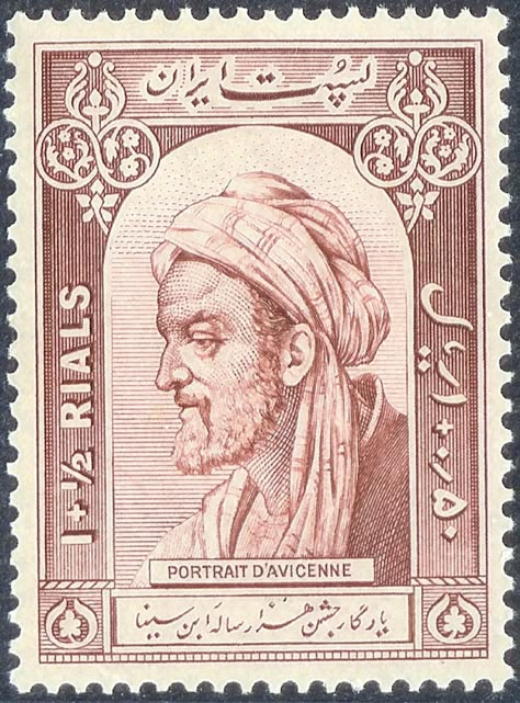 Ibn Sina, طوابع بريد, طابع بريدي, Persian Art Painting, Historia Universal, Post Stamps, Ancient Persian, Full Name, Postage Stamp Art