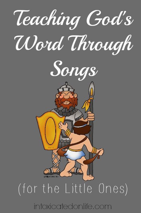 One way I have found to teach God's Word to my little ones is through music. I have passed that love onto my children. Sunday School Songs, Toddler Bible, Bible Teaching, Bible Songs, Bible Story Crafts, School Songs, Preschool Bible, Kids Bible, Bible Study For Kids