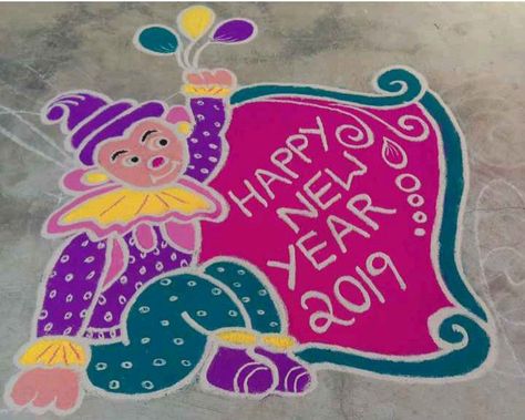 Muggulu For New Year, New Year Muggulu Designs, Pongal Muggulu, New Year Special Rangoli, New Year Muggulu, Sankranti Muggulu, Colour Kolam, Deepam Kolam, Coconut Decoration