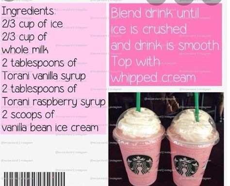 Hey guys i just wanted to give you a little recipe Make Your Own Starbucks Drinks, Resep Starbuck, Diy Starbucks, Secret Starbucks Recipes, Frappe Recipe, Resep Smoothie, Frappuccino Recipe, Starbucks Coffee Drinks, Starbucks Diy