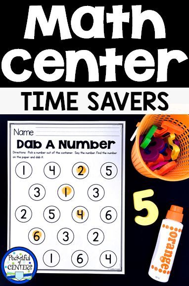 Are you looking for hands on math centers and work stations for your kindergarten class? These printable number activities are easy to set up and differentiate throughout the year. Click to learn more about Math Center Time Savers. Kindergarten Mathematics, Math Stations Kindergarten, Mathematical Thinking, Morning Bins, Time Centers, Math Tubs, Kindergarten Math Center, Kindergarten Math Games, Morning Tubs