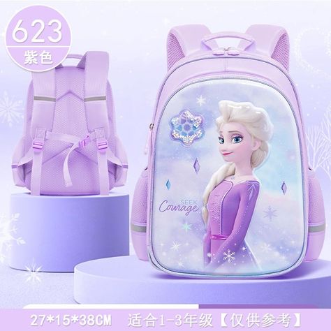 Elsa Backpack, Dr Kids, Electric Keyboard, Princess Backpack, Mermaid Toys, Accessoires Barbie, My Little Pony Birthday Party, Cute School Bags, Little Pony Birthday Party