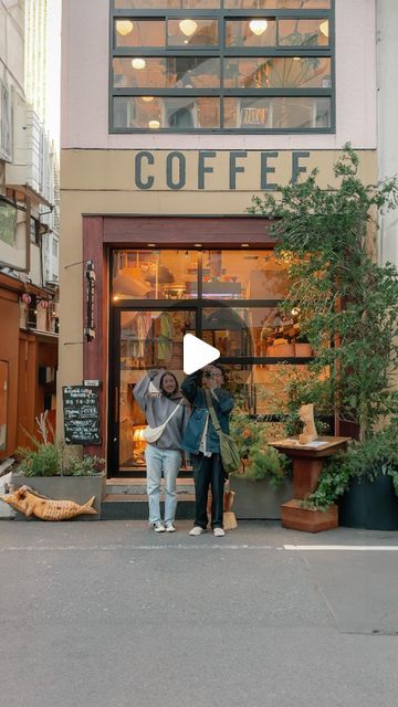 266K views · 20K likes | Sam is Home | Hong Kong on Instagram: "Tokyo coffee shops part 3! ⬇️
We only had 36 hours in the city so these were a handful we went to:

1. Baggage coffee (trendy hype cafe with small lifestyle shop)
2. About life coffee brewers (near miyashita, lots of seating, serves onibus beans)
3. Mermaid coffee roasters (ikebukuro station, tons of plugs for freelancers/students, free samples of drip, eclectic decor over 3 floors)

#japan #tokyo #coffeeshop #samishomexjapan" Instagram Tokyo, Coffee Brewer, Japan Tokyo, Coffee Roasters, Coffee Shops, Lifestyle Shop, Eclectic Decor, Free Samples, Coffee Shop