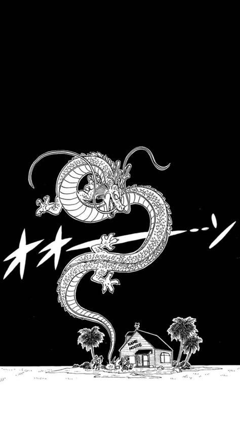 Black Dragon Ball Wallpaper, Dragon Ball Iphone Wallpaper Hd, Black And White Dragon Ball Wallpaper, Dragon Ball Japanese Art, Ios 16 Wallpaper Dragon Ball, Db Wallpaper Aesthetic, Dragon Balls Hd Wallpaper, Aesthetic Dbz Wallpaper, Dragon Ball Z Manga Wallpaper