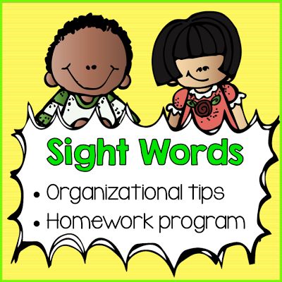 Working with parents as partners is the key to your students learning sight words.  The sight word homework system in this post is the best way I have found to do this.  It also works great for RTI!!!  $ Sight Word Homework, Kindergarten Homework, The Sight Word, Teaching Elementary School, Learning Sight Words, Kindergarten Language Arts, Literacy Lessons, Sight Words Kindergarten, Primary Teachers