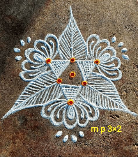 South Rangoli Design, Mandne Diwali, Rangoli Kolam Designs Simple, Short Rangoli, Small Kolam Designs, Very Easy Rangoli Designs, Kolam Design, Rangoli Side Designs, Shiva Tattoo Design