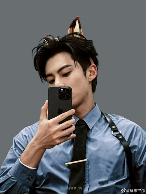 Dylan Wang Cute Pics, Wang Hedi, Dylan Wang, Handsome Actors, Chinese Boy, Boyfriend Material, Cute Pictures, A Man, Drama