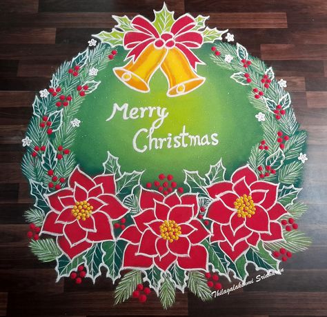 Christmas Kolam Rangoli, Christmas Kolam Designs, Christmas Rangoli Design, Christmas Muggulu, Christmas Kolam, Christmas Rangoli, Krishna Jayanthi, Quilling Jewellery, Margazhi Kolam