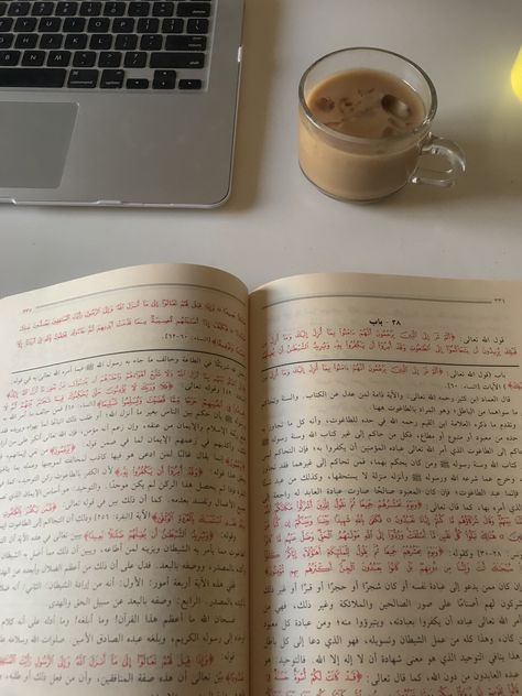 Studying Deen Aesthetic, Arabic Books Aesthetic, Study Islam, Study Arabic, Morning Study, Alien Aesthetic, Calligraphy Quotes Love, Quran Book, Coffee Wallpaper