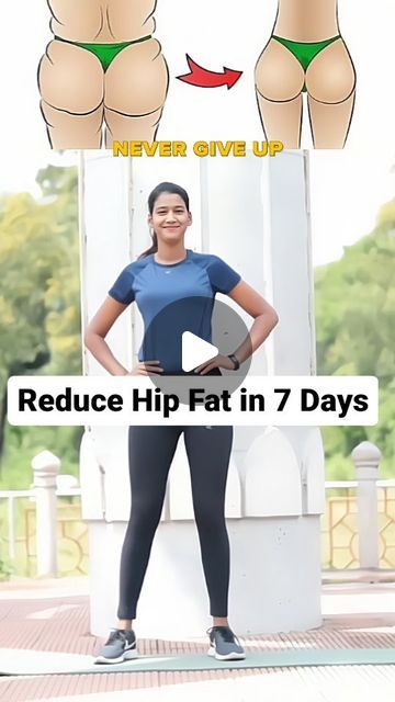 Hip Up Workout, Hip Excercises Workouts Women, Hip Exercises For Women, Best Exercise For Hips, Hips Workout, 12 Minute Workout, Reduce Hips, Fitness Tips For Women, Easy Yoga Workouts