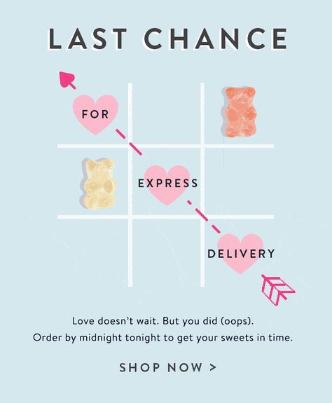 Valentines Email Marketing, Valentine Content Ideas, Valentines Email Design, Valentines Day Email Design, Valentines Day Content Ideas, Valentines Content Ideas, Valentines Marketing Ideas, Last Chance Email, Valentines Ads