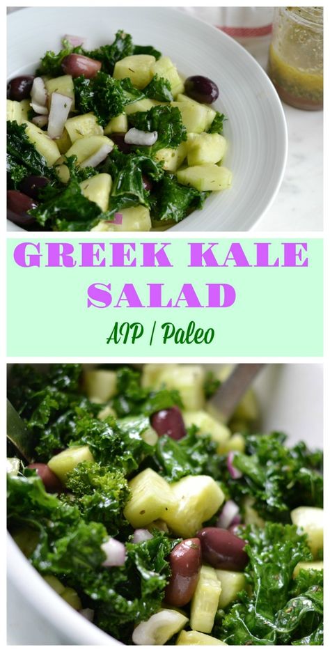 Greek Kale Salad (AIP/ Paleo/ Refined Sugar-Free) * Lichen Paleo, Loving AIP Greek Kale Salad, Beauty Cupboard, Aip Veggies, Aip Salads, Aip Dinners, Creamy Matcha, Roasted Grapes, Lunch Bowls, Green Breakfast