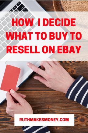 Ebay Organization, Change Career, Starting Business, Ebay Gift Card, Ebay Selling Tips, Reselling Clothes, Reselling Business, Ebay Hacks, Ebay Business