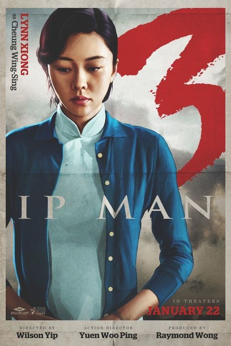 Yip Man 3 Donnie Yen Ip Man, Ip Man Movie, Ip Man 3, Martial Arts Film, Donnie Yen, Foreign Movies, Ip Man, Inspirational Movies, Movie Directors