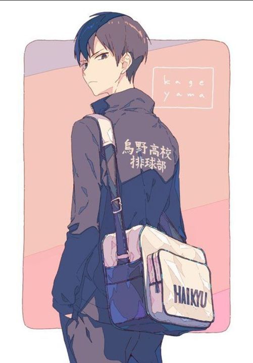 Aesthetic Fanart Tobio Kageyama