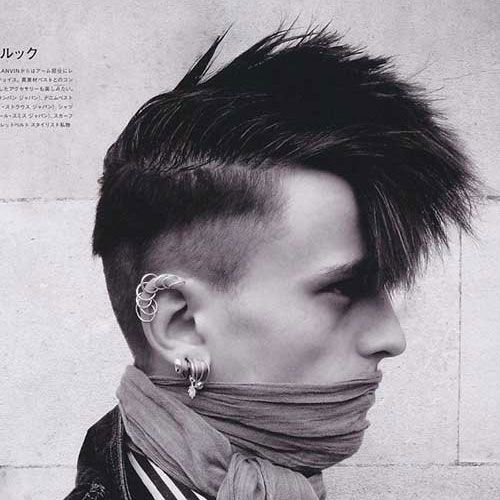 Stunning Punk Rock Hairstyles For Long That Can Be Worn Curly Or ...