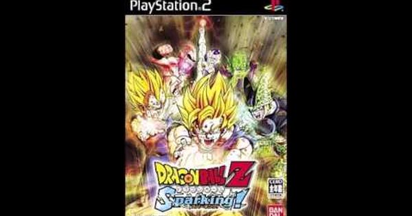 Dragon Ball Z Ultimate Tenkaichi Ost