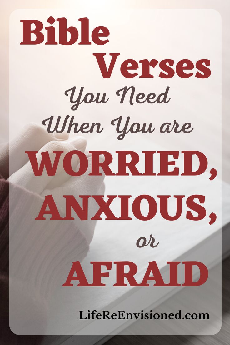 Do Not Worry Scripture, Let God Quotes, Worry Scripture, Text From Him, Bible Verses About Peace, Worry Journal, Worry Bible Verses, Bible Verses About Fear, Verses About Fear