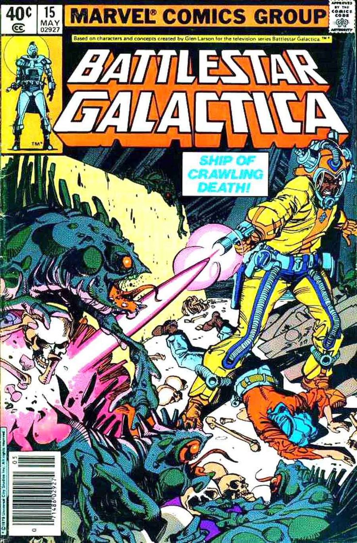 the cover to battlestar galactic comic book