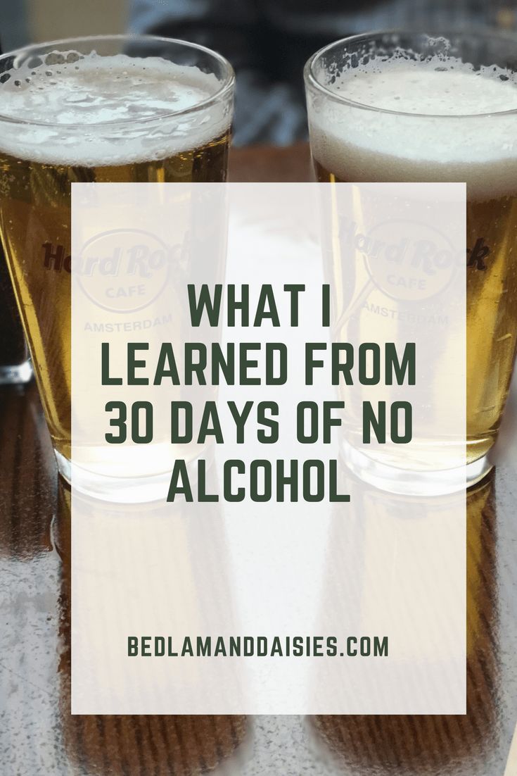 Alcohol Cleanse, Drinking Challenges, Alcohol Benefits, 30 Day Detox, Giving Up Alcohol, Wellness Challenge, Detox Challenge, Alcohol Detox, Detox Plan