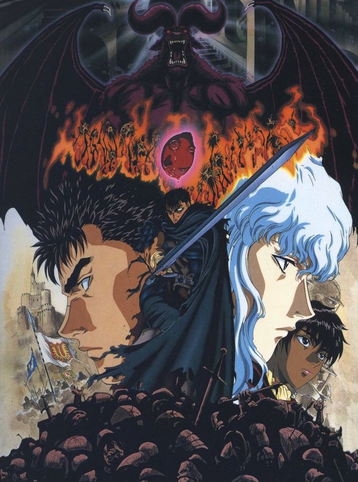 an anime movie poster with two men and a demon