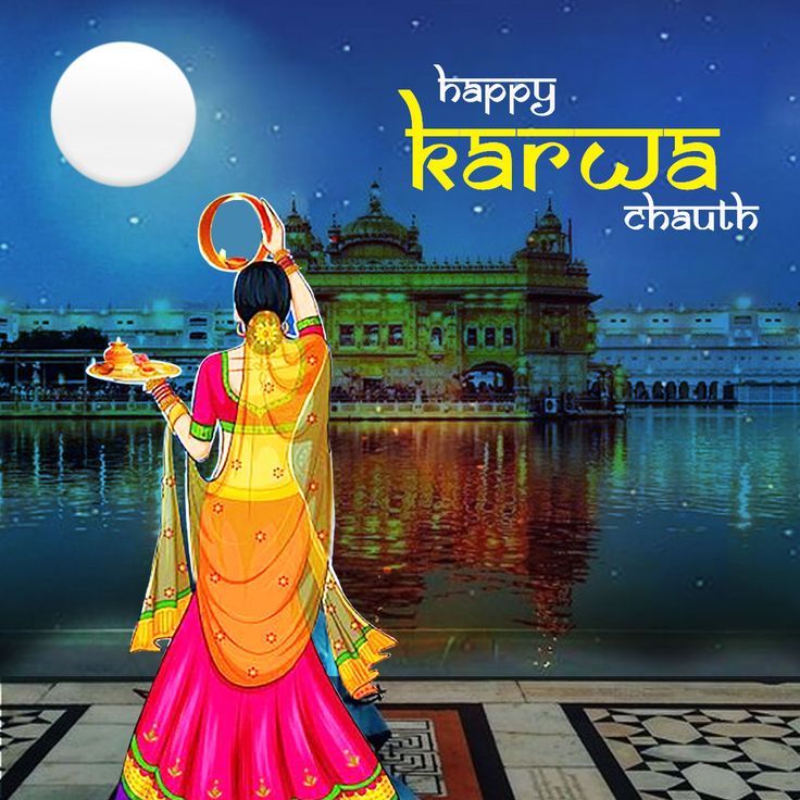 a woman dressed in an orange and pink outfit holding a pot with the words happy karwa ghath on it