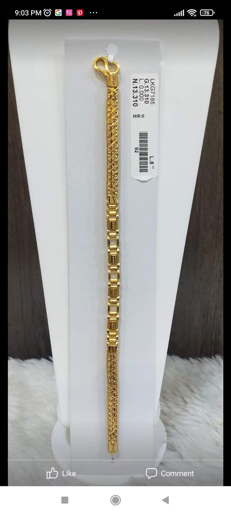 Gents Braclets Gold, Bracelets For Men Gold Indian, Golden Bracelets For Men, Baby Boy Bracelet Gold, Mens Bracelet Gold Indian, Boys Gold Bracelet Design, Gents Bracelet Gold Indian, Gents Gold Chain Designs, Gents Bracelet Gold