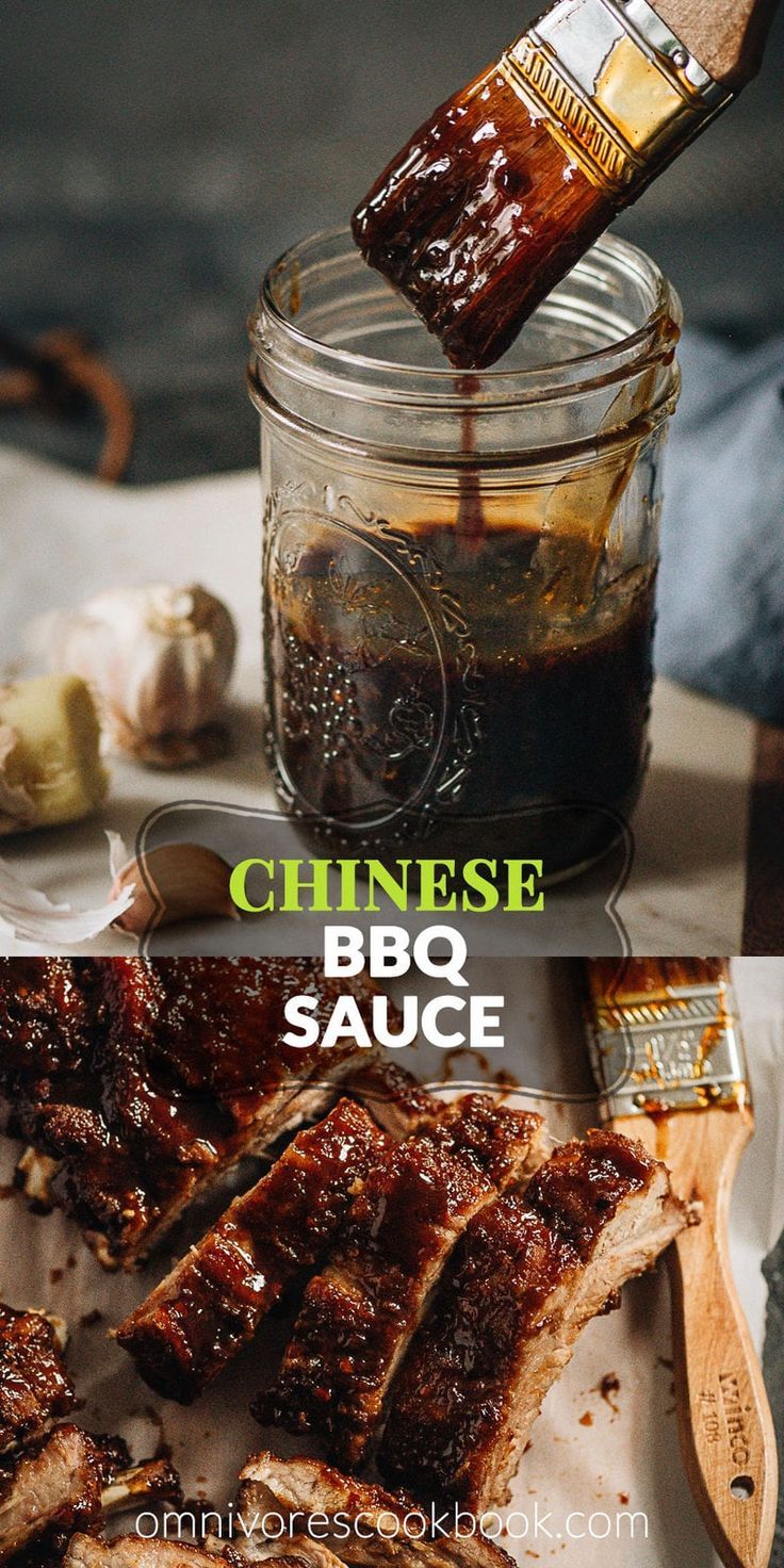 barbecue sauce being poured onto ribs in a glass jar and on a wooden board with the words chinese bbq sauce