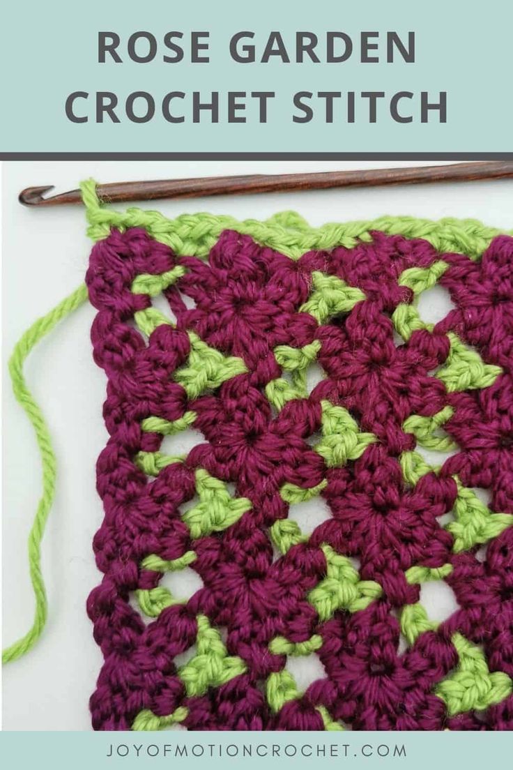 a crocheted square with the words rose garden crochet stitch on it