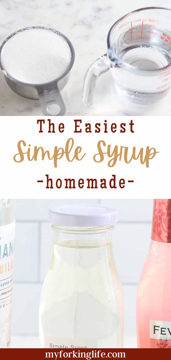 the ingredients to make simple syrup are shown here