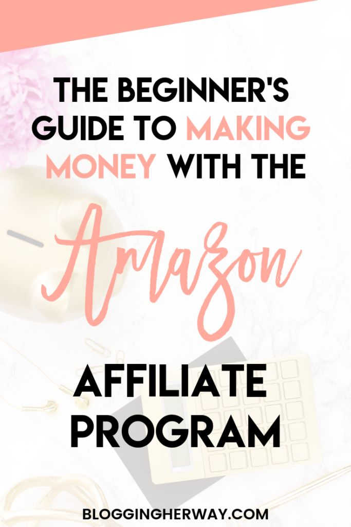 the beginner's guide to making money with the arrason affiliate program